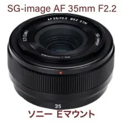 毎日カバンに入る】SEL35F28Z ソニー 35mm F2.8 515 - メルカリ