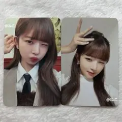 IVE レイ ファンコン カードホルダー キット トレカ セット