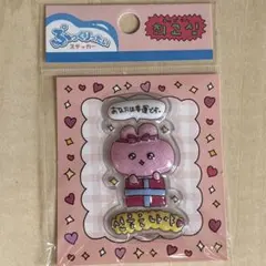 Item thumbnail for item a3983fd0-f348-4802-b184-2bf96165ba04