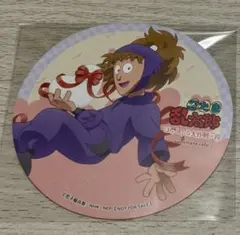 忍たま乱太郎 アニカフェ はぁとふる大作戦 コースター 雷蔵①