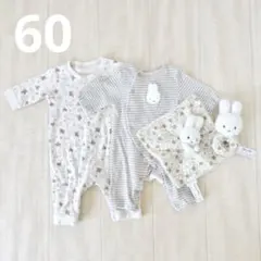 60 まとめ売り miffy カバーオール 長袖 おもちゃ ベビー服 子ども服