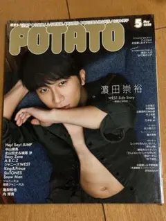 Item thumbnail for item f1e406f8-4842-4ee4-a392-9be4f186cce2