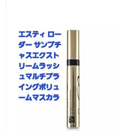新品未開封【エスティローダー】マスカラ&マスカラ下地 2025年最新】Estee Lauder マスカラ・マスカラ下地の人気アイテム