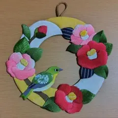 KEIKO2❣️様 リクエスト 8点 まとめ商品