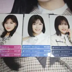 乃木坂46 柴田柚菜 乃木コレ 生写真 まとめ売り ①