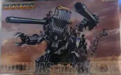 未組立ZOIDSゾイド妄想戦記ゴジュラスマリナー1/72スケールモデル01