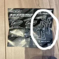 Item thumbnail for item f9106bcb-606d-498e-a273-ae63f0d49454