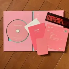 (値下げ中)BTS map of the soul PERSONA ver1