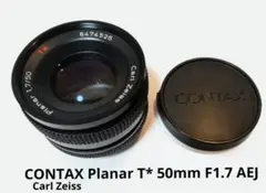 Carl Zeiss Planar 1.7/50 単焦点レンズ - メルカリ