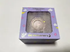 セーラームーン ストアオリジナル 8周年記念 オルゴール ムーンライト