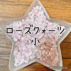 clover様 リクエスト 5点 まとめ商品