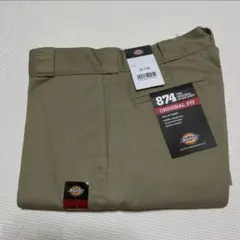 Item thumbnail for item e9cb6545-7ee6-42ae-992f-9c66dbaa9f23