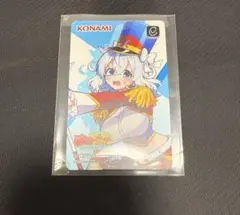 麻雀ファイトガール くじ e-amusement pass タテナオリ・セン - メルカリ
