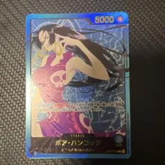 ボア・ハンコック　リーダーパラレル（リーパラ） 金文字（金箔）OP07-038