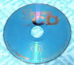 Zapping CD 12 December 2001 CD　ザッピィ