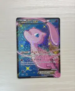 2026年最新】ミュウex シャイニーコレクションの人気アイテム - メルカリ