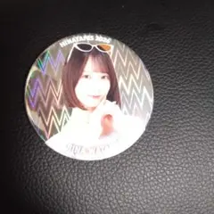小坂菜緒 日向坂46 ひなたフェス2026缶バッジ レア 小坂菜緒 日向坂46 ひなたフェス2026缶バッジ レア - メルカリ