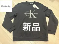 新品☆Calvin Klein Jeans ブラック スウェット L13200円