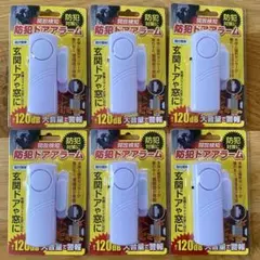 Item thumbnail for item c0b2a8e1-12ae-490b-b6f1-4cd636c73e43