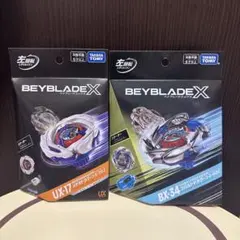 BEYBLADE X BX-34 UX-17 左回転セット