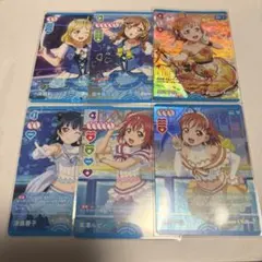 岬なこ ラブカ エネルギーカード ラブライブ - メルカリ