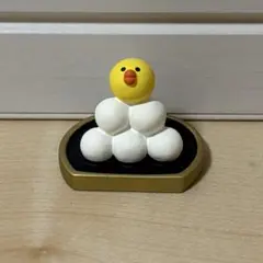 デコレ コンコンブル ひよこ月見団子