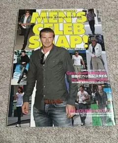 MEN'S CELEB SNAP! 2012 SPRING SUMMER