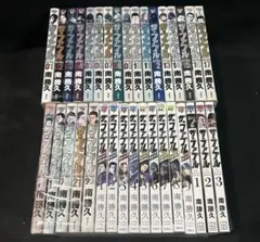 ザ・ファブルシリーズ 全35巻 - メルカリ