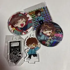 CR WOKKA うぉっか セット