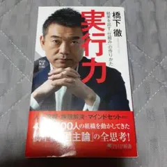ウーちゃん様 リクエスト 2点 まとめ商品