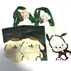 サンリオ　ポチャッコとポムポムプリンのミニバッグ 2セット