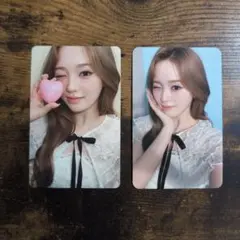 NiziU リオNew Emotion A盤　HMV特典