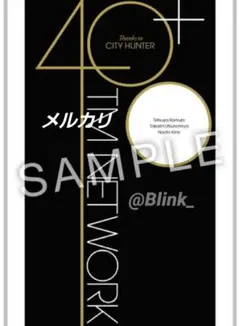 TM NETWORK レコード　④ 盤美品 Yahoo!オークション -「tm network」(レコード) の落札相場・落札価格