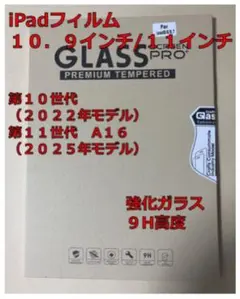 Item thumbnail for item 46f709ba-3685-4ba0-ab13-c4a9e8293c9d