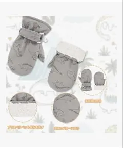 Item thumbnail for item 29dbaf94-c42e-4a39-8a80-c15dd8318af4