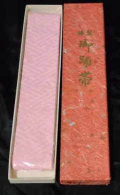 ソナタ様 リクエスト 2点 まとめ商品