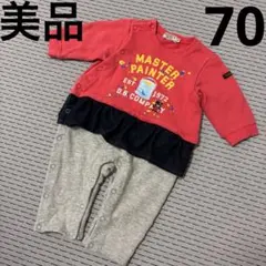DOUBLE.B ビー子 長袖ロンパース カバーオール 70cm 美品のサムネイル