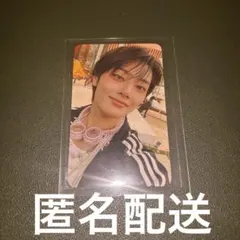 Straykids DOIT FANS アイエン トレカ