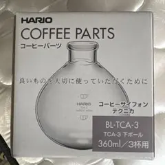 Item thumbnail for item 1e805ac4-4a20-4970-8f4d-c06615d245e6