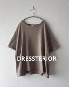 SALE★DRESSTERIOR オーガニックコットン Tシャツ ドレステリアのサムネイル