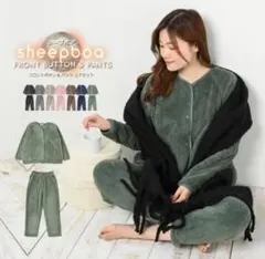 ルームウェア パジャマ レディース 上下セット M L グリーン 前開き 前釦