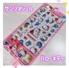 海外限定 正規品 サンリオ ドロップ シール ステッカー デコ ハローキティ A