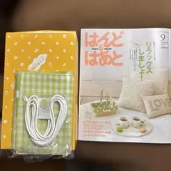 とも様 リクエスト 3点 まとめ商品