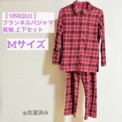 Item thumbnail for item f46f63be-9bbd-4042-85c0-9ccb2d7ca9c3