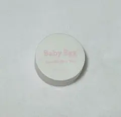 Baby Egg Soufflé Skin Veil 化粧下地のサムネイル