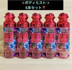 新品未使用】フラワーズシークレット フレグランスミスト7本 - メルカリ