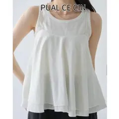 Item thumbnail for item 426eec8c-e8f9-42c2-a560-9ae0bf28a88e
