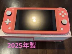 2026年最新】Nintendo Switch Lite コーラル の人気アイテム - メルカリ