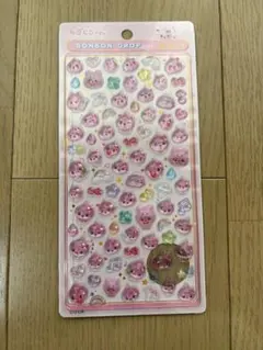 ボンボンドロップシール ミニ　うるおいちゃん