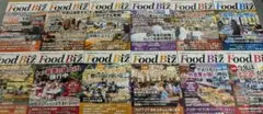 FoodBiz フードビズ　まとめ売り12冊セット
